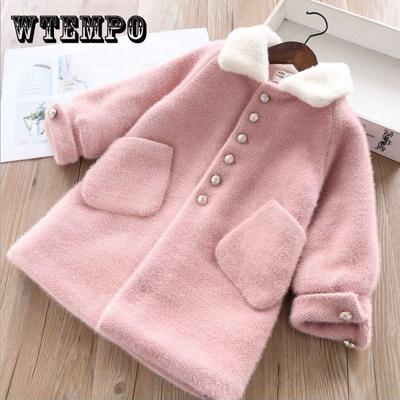 Girls' Mink Fur Thick Cotton Jacket Winter Mid Length Coat