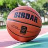 Xulin Soft PU Outdoor Training Basketball