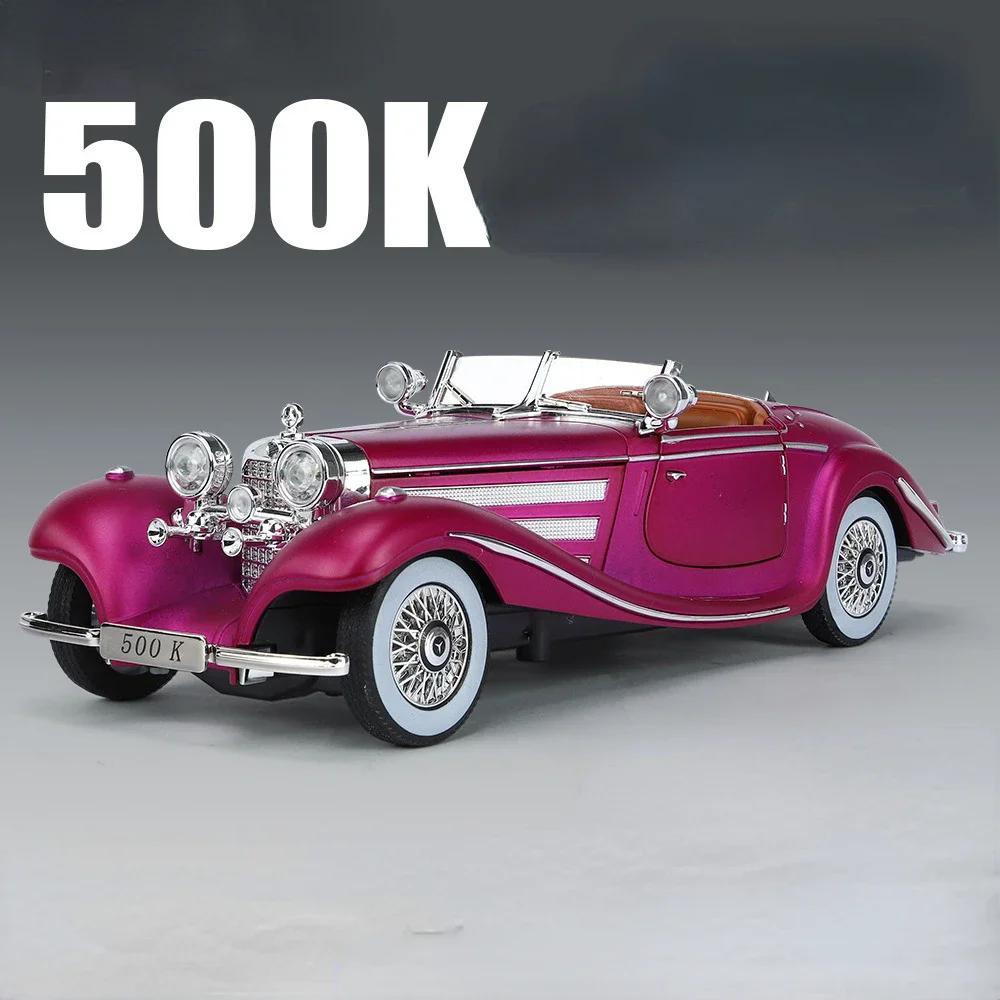 1:24 Scale 300SL 500K Vintage Car Toy Model Alloy Body Doors Opened Music Light Pull Back Vehicles Models Kids Hobby Gifts
