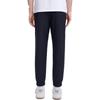 Fila Solid Color Logo Print Cuffed Loose Sports Casual Pants Men Bottoms Legendary-Blue F11M328605F-NV