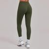Women’s Quick-Dry Cross-Waist Hip-Lift Yoga Pants - Slimming, Tight-Fit Sports Leggings for Running, Style 86600