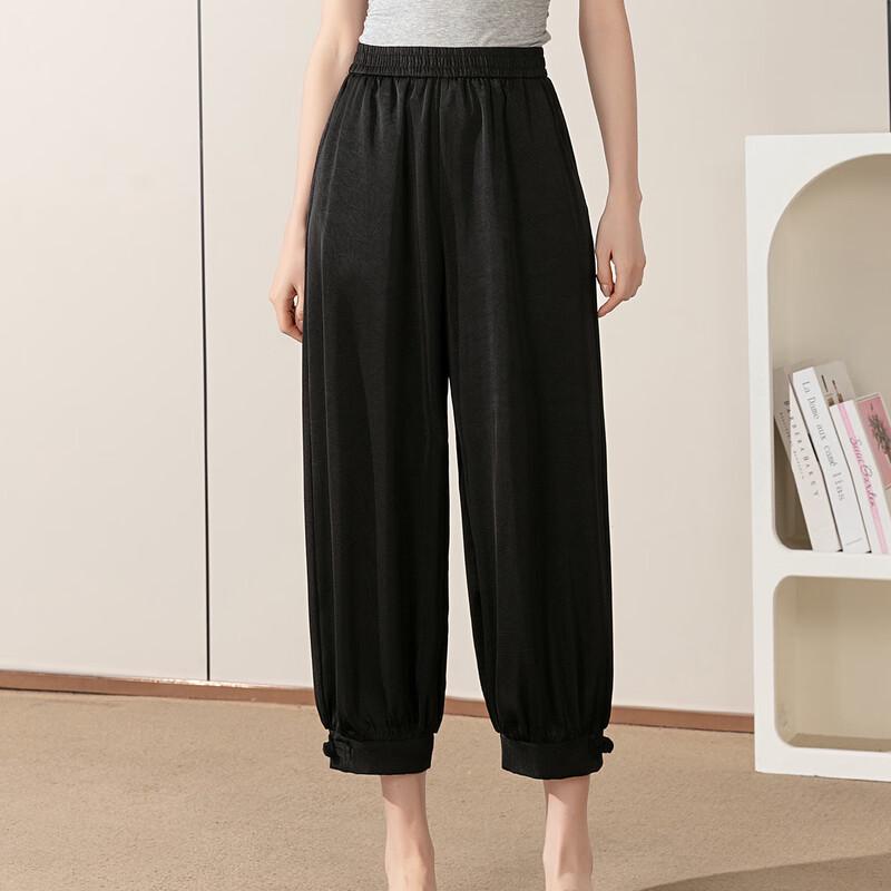 WoXue Women's Summer Loose Fit Harem Pants