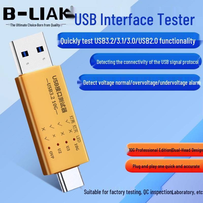USB 3.0 Multifunctional HUB & Tester: Voltage, Current, Interface, Tester and Docking Station