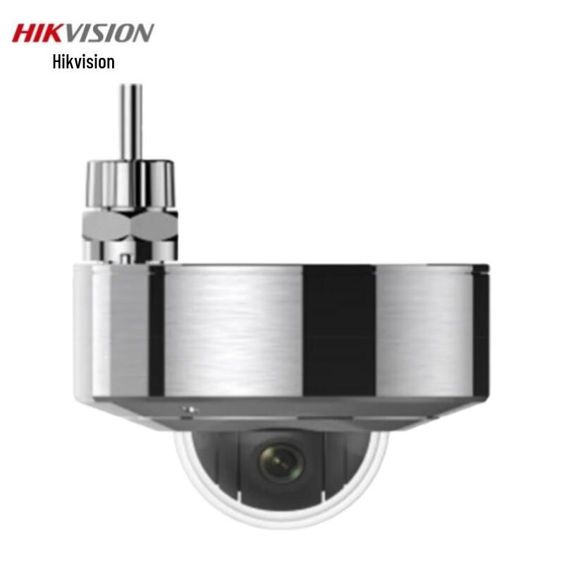 

HIKVISION 2MP Explosion-Proof Full-Color PoE Dome Camera CN plug (adapter included)