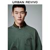 UR Men's Street Style Character Print Long Sleeve T-shirt