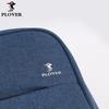 Plover Fashion Casual Backpack