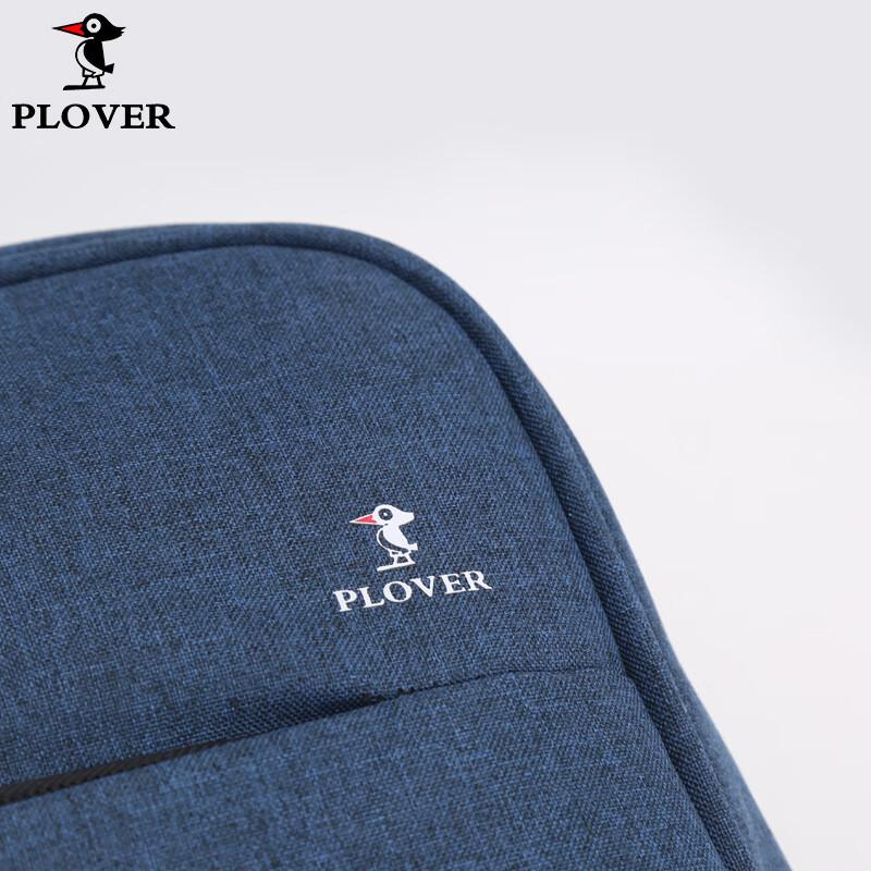 Plover Fashion Casual Backpack