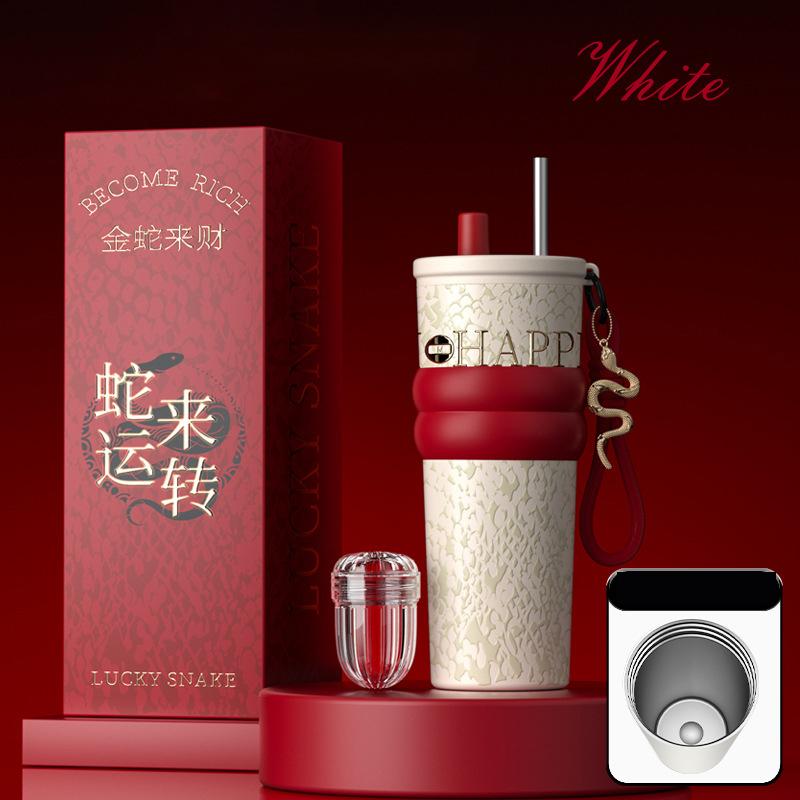 710ML Ceramic Coated Coffee Cup with Lifting Rope SUS316 Stainless Steel Insulated High-Capacity Insulation Insulated Cup 710ml