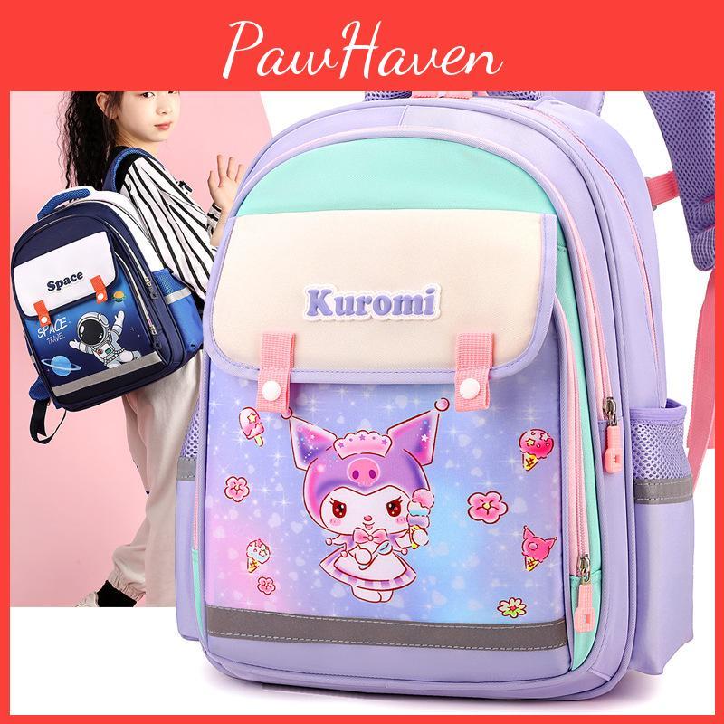 Kids Cartoon Adorable Backpack For Boys And Girls In Grades One To Three School For