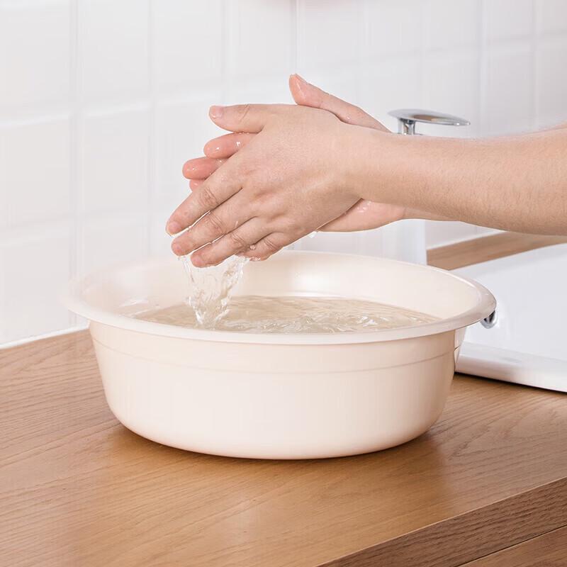 CHAHUA Plastic Laundry Basin