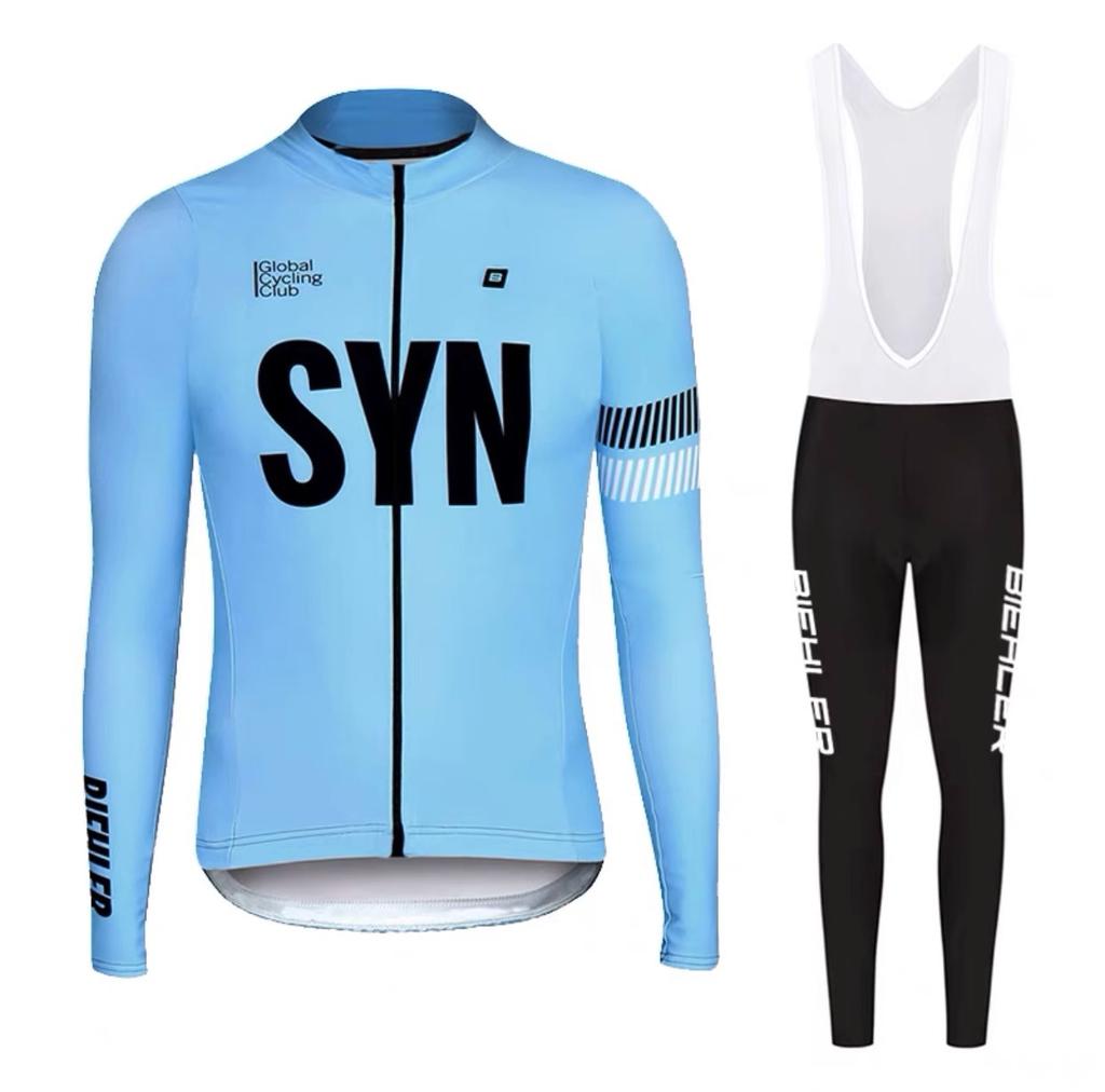 Bicycle Long-sleeved Top Set Road Bike Thin Men's Autumn and Winter Overalls 2026 Autumn Breathable Suit Cycling Suit