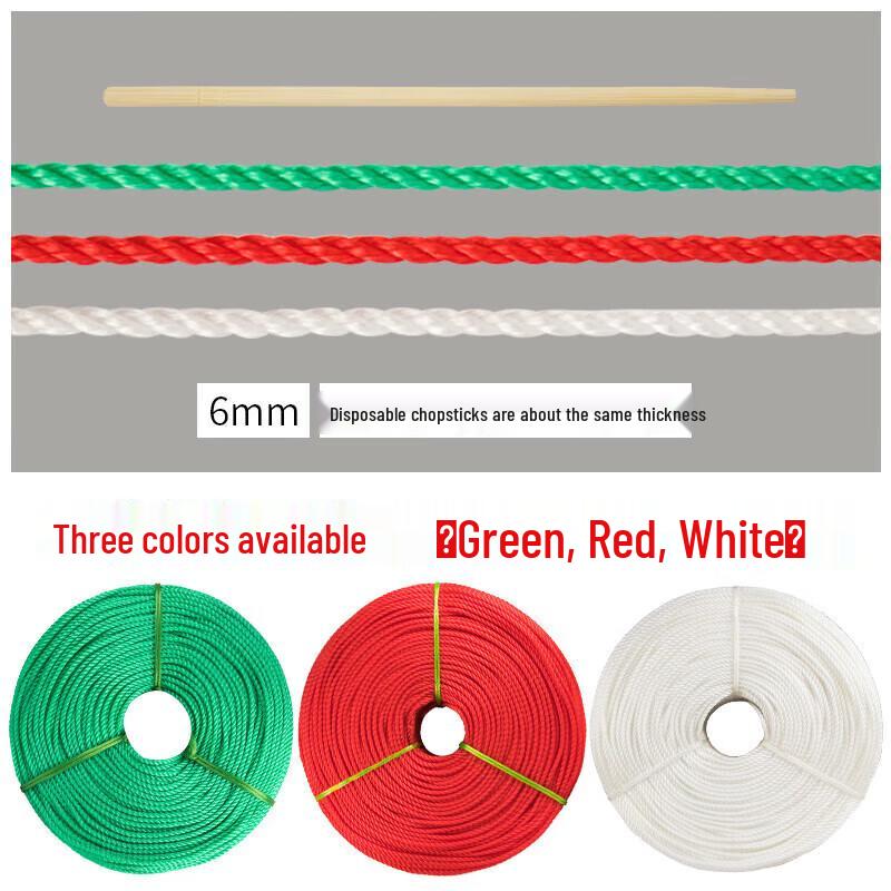 

Durable Multipurpose Binding Rope