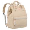 Damski plecak z tworzywa Peterson PTN BETA BEIGE