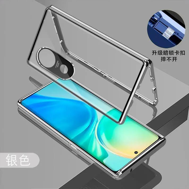 360 Full Case For Vivo V50 5G Case Double Sided Magnetic Adsorption Metal Capa Tempering Glass Protect Cover
