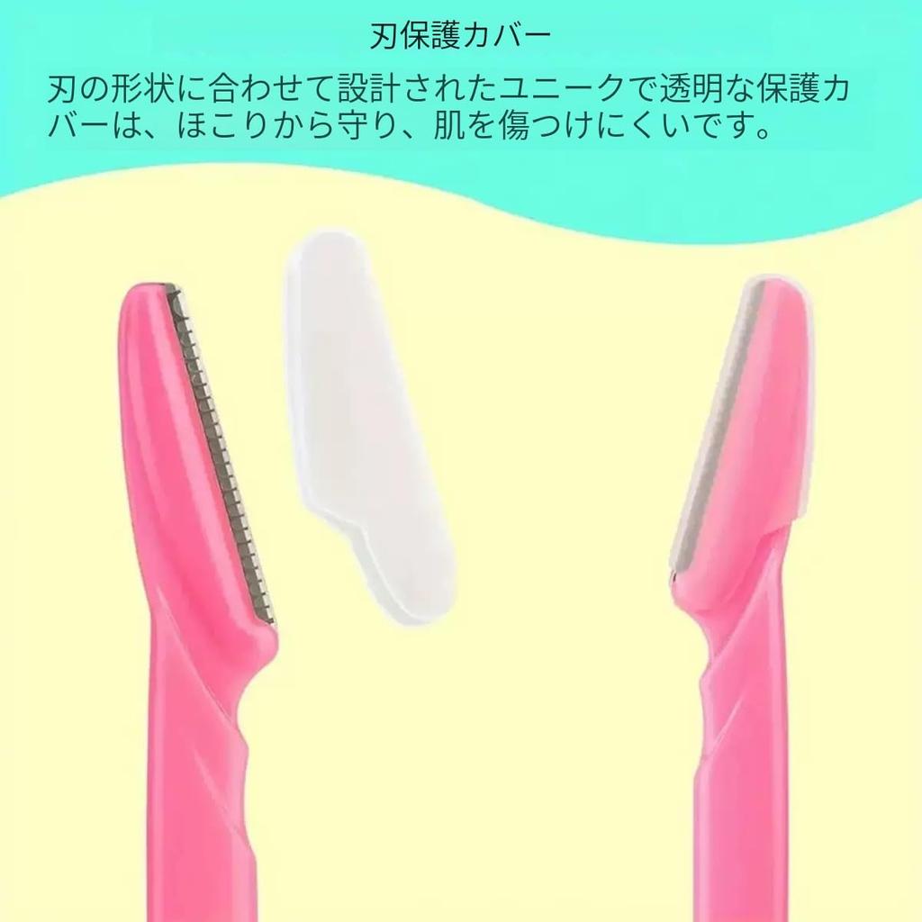 Premium Facial Razor Set for Sensitive Eyebrow and Fine with for and Large Mixed with Storage Jar 30-pack Skin, Shaving, Details, Guards, Women,