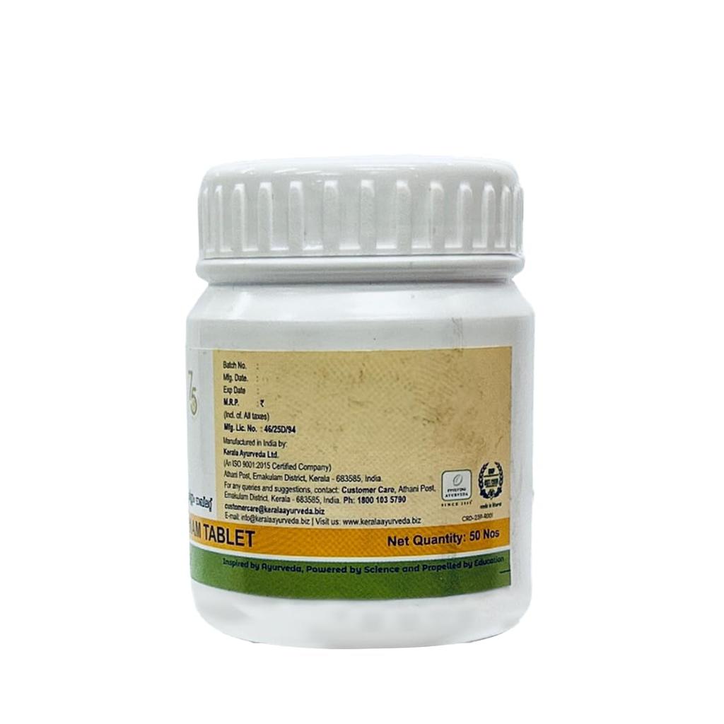 Kerala Ayurveda Shaddharana Choornam Tablets 50 Nos for Digestive Health and Gas Relief Support