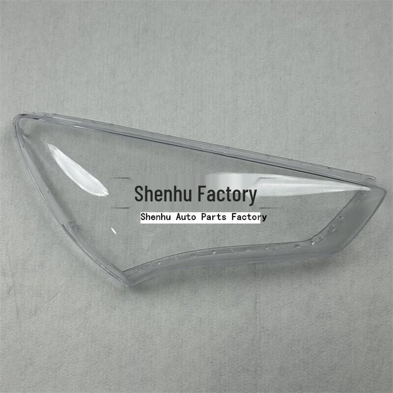 Compatible with Genesis Coupe 2012 headlights: transparent covers and housings.
