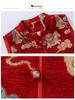 Women's Warm Fur-Trimmed Vest: New Chinese National Style Winter Arrival for Mid-to-Older Age.