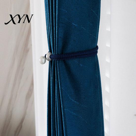 Easy Operate Curtain Fasteners 1 Pair Tiebacks for Drapes, Adjustable Rope Tie Backs, Faux Pearls Cord Buckle Holder Home Hotel Office Window Drapery