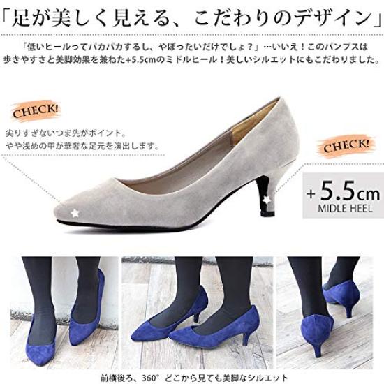 stiletto pointed toe [Liberty Doll] Pumps, heels,