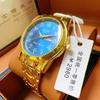 Waterproof Luminous Men'S Automatic Quartz Watch Student Digital Large Dial