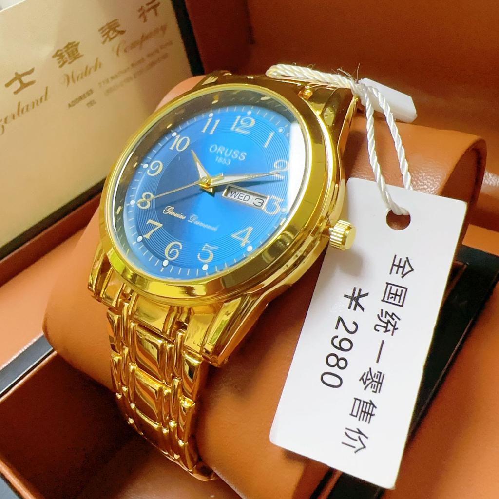 Waterproof Luminous Men'S Automatic Quartz Watch Student Digital Large Dial