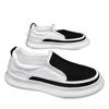 New Men's Shoes for Summer Breathable Trendy Versatile Thick Soled Comfortable Durable Casual Shoes for Lazy People
