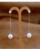 925  Silver Long Pearl Earrings for Women Ladies Statement Jewelry Korean Earrings Pendientes Brincos