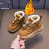 Children's Shoes Plush Short Boots Winter Warm Shoes Snow Boots Size 21-30