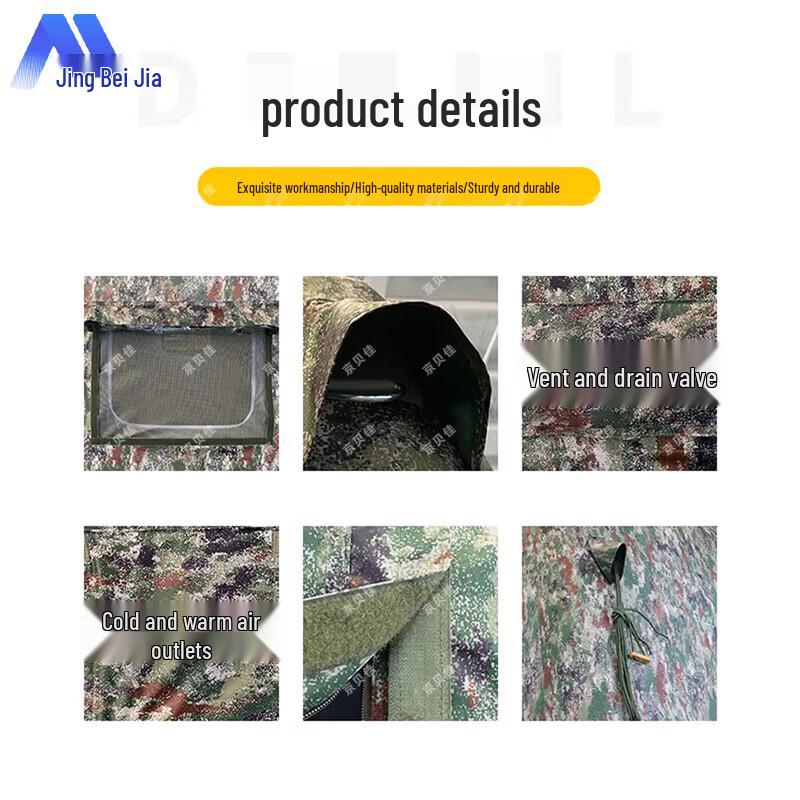 Jingbeijia Inflatable Command Camping Tent