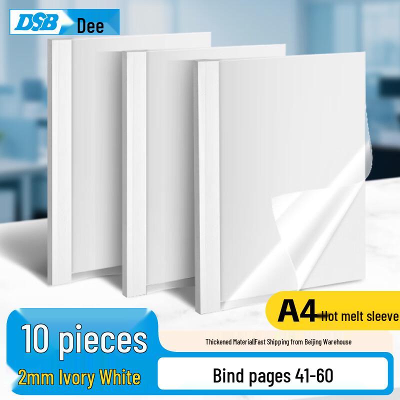 

DSB A4 Transparent Thermal Binding Covers