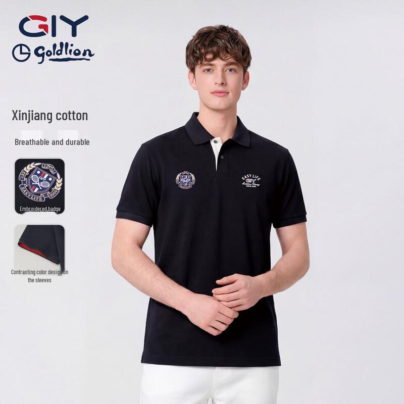 Goldlion Men s Summer Breathable Polo T-Shirt 2XL