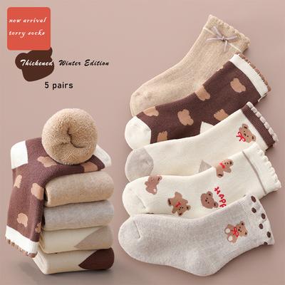Unisex (od 4 rokov) – Ponožky