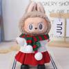 Lapupu 17cm Christmas Doll Clothes: First & Second Gen Sit-Sit Party Sweater