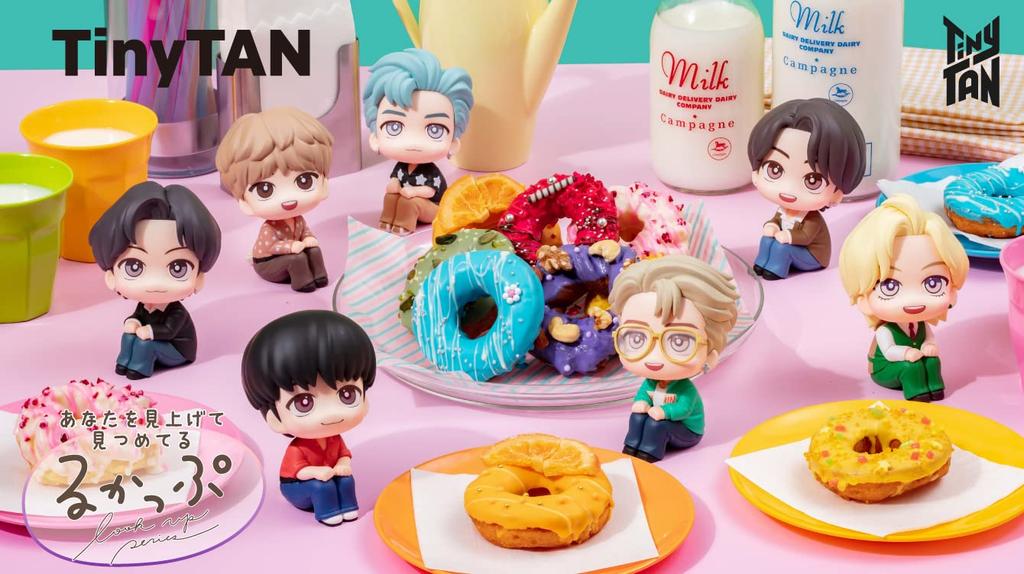 Rukup Figur TinyTAN Dynamite Kook Jungkook Fullfarge 10cm BTS ver.Jung Ca.