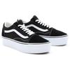 Vans Old Skool Stackform Black White Unisex Sneakers True-White VN0A7Q5M6BT