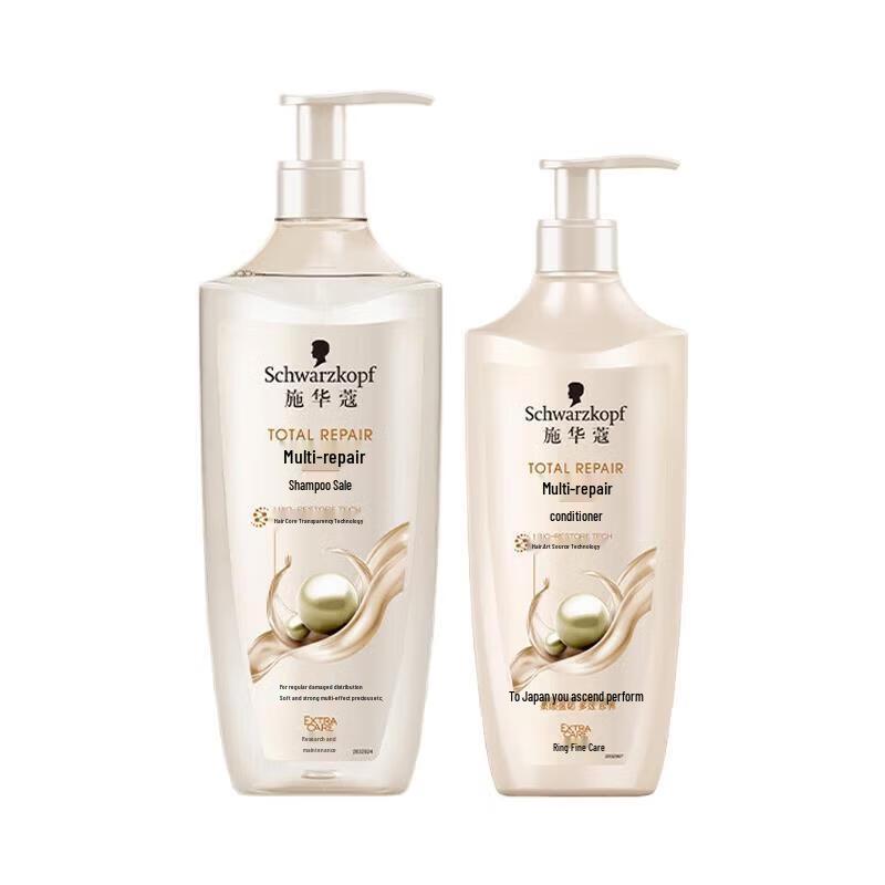 

Schwarzkopf Multi-Effect Repair Shampoo & Conditioner Set
