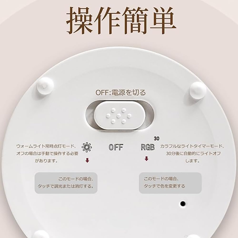 Cute Night Dimmable LED USB Touch Portable Bedside Silicone Warm Breastfeeding Indirect Lighting Bear Light, Light, Timer, Charging, Control, Lamp,