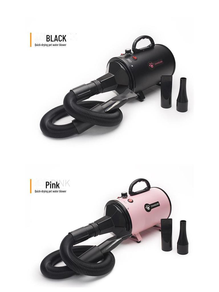 Uscător de păr electric super silențios pentru pisici și câini - instrument de îngrijire mare, mediu și mic