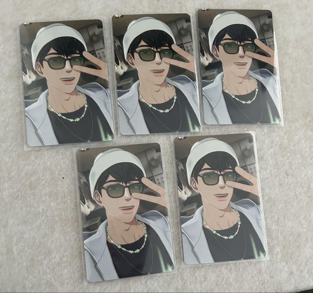 

[USED] PLAVE Hide and Seek Weverse Bonus Hamin Trading Card