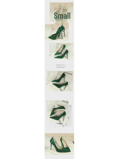 Stile 3 Modello 9219-2