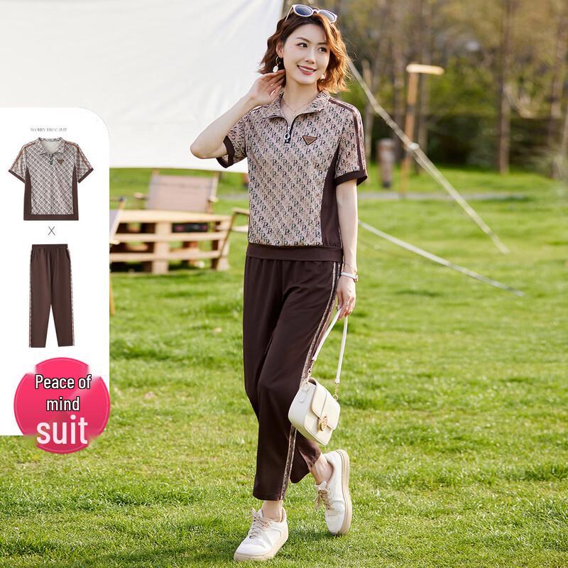 Pasture Mom's Summer Fashion Versatile Lapel Short Sleeve Set