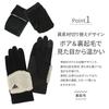 Adidas Cute and Perfect for Cold Weather Smartphone Fleece Brand Perfect for and Size B X Women's Five-Finger Gloves, Warm, Cycling, Protection,