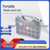 Portable Plastic Parts Storage Box with Compartments