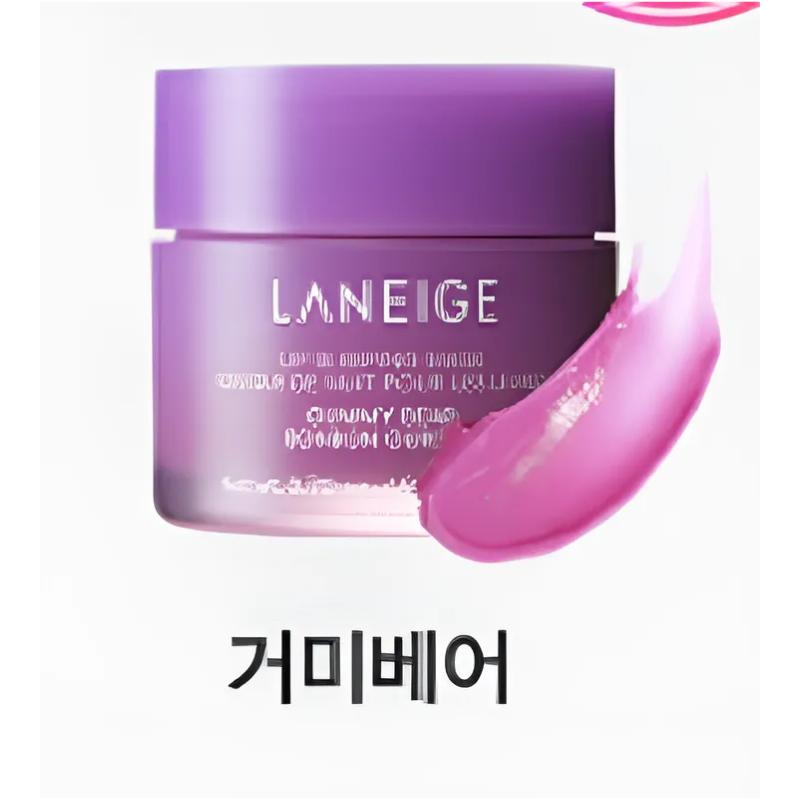 

[LANEIGE] Lip Sleeping Mask 20g Spider Bear