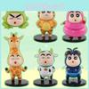 Grenouille et Girafe Créatives en PVC Shin-chan Figurine d'Action Décoration de Bureau Vente en Gros