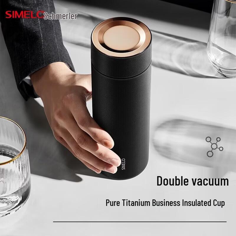 Shimeile Pure Titanium Insulated Travel Mug