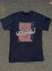 T-shirt Calligraphie Arabe: T-shirt Heritage en Coton Unisexe