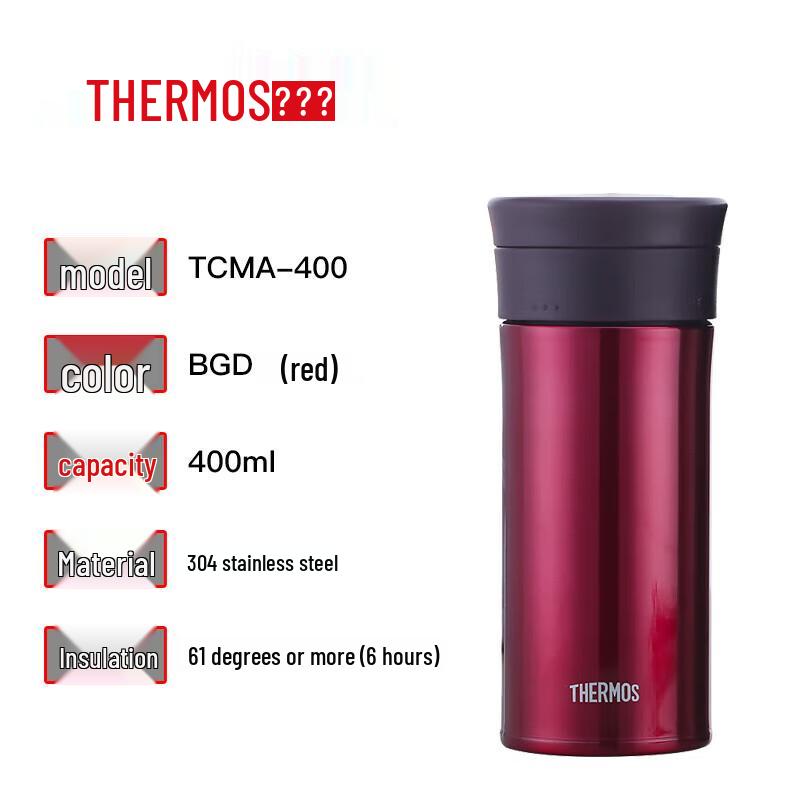 THERMOS TCMA-400 High Vacuum Stainless Steel Insulated Bottle