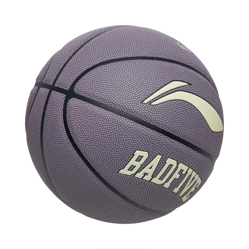 Li-Ning ABQW061-1 Basketball светло-фиолетовый